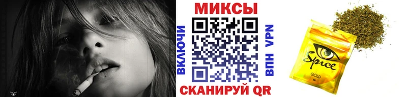 БУТИРАТ буратино  Купить закладки  Нерчинск 
