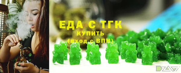 кокс Богородицк