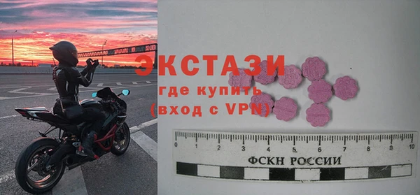 кокс Богородицк