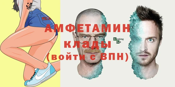 кокс Богородицк