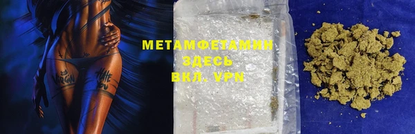 кокс Богородицк