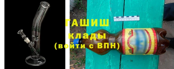 кокс Богородицк