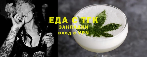 кокс Богородицк