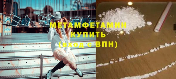 кокс Богородицк