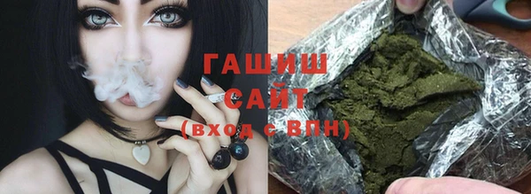 кокс Богородицк